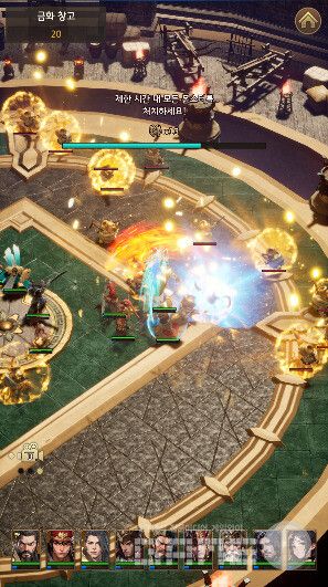 삼국지 블레이드 키우기 /하이브IM