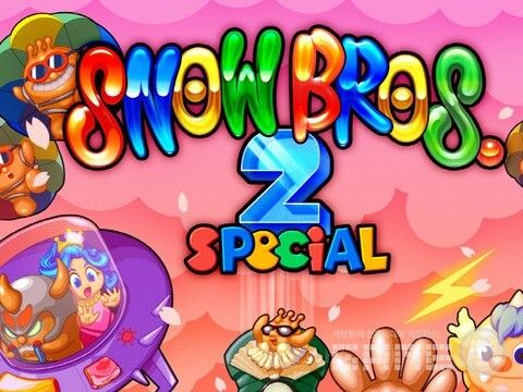 스노우 브라더스 2 스페셜 / 그라비티