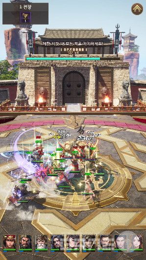 삼국지 블레이드 키우기 /하이브IM