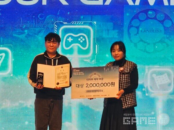 GIGDC 2024 대상 수상자 /게임와이 촬영