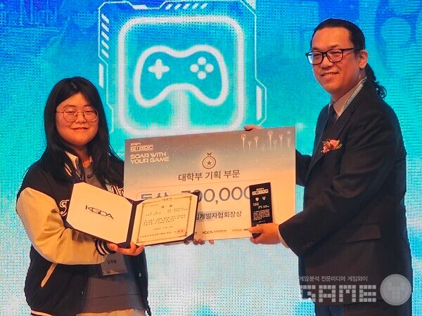 GIGDC 동상 수상자 /게임와이 촬영