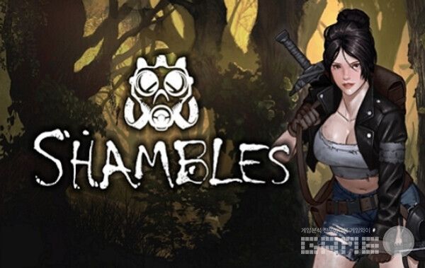 ‘샴블즈(Shambles)’는 텍스트 RPG, 덱빌딩, 로그라이크 요소를 결합한 덱빌딩 RPG다. /그라비티