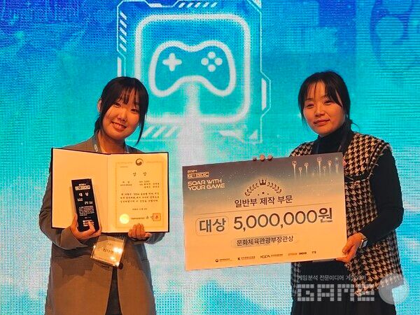 GIGDC 2024 대상 수상자 /게임와이 촬영