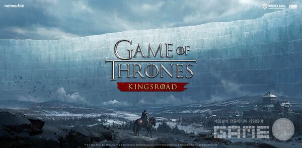 왕좌의 게임: 킹스로드 / 넷마블