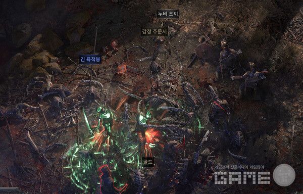 패스 오브 엑자일 2 /게임와이 촬영