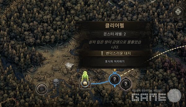 왜 이동이 안되는 거야? 모바일 게임 많이 플레이 한 이용자의 오해다. 패스 오브 엑자일 2 /게임와이 촬영