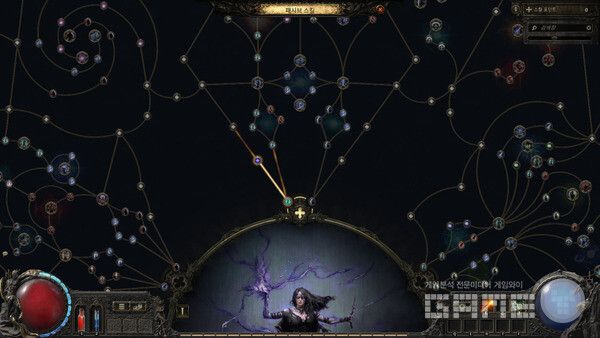 이 스킬트리를 보고 공포감이 느껴지지만 실제로 찍어보면 별 것 아니라는 생각이 든다.&nbsp;패스 오브 엑자일 2 /게임와이 촬영