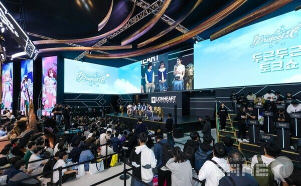 지스타 2024 스트리머 이벤트 /라이온하트 스튜디오