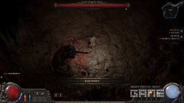 첫 보스도 쉽지 않다.&nbsp;패스 오브 엑자일 2 /게임와이 촬영