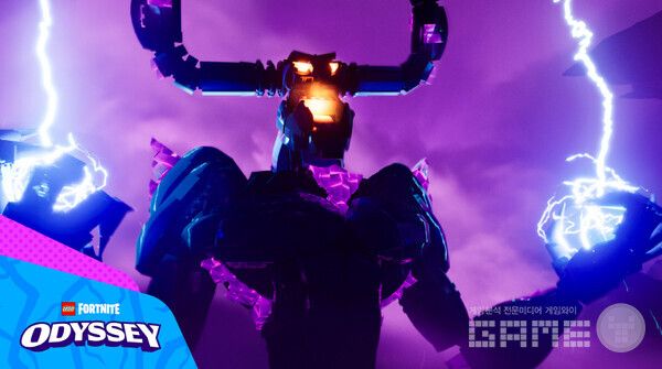 폭풍 추적자들 /에픽게임즈