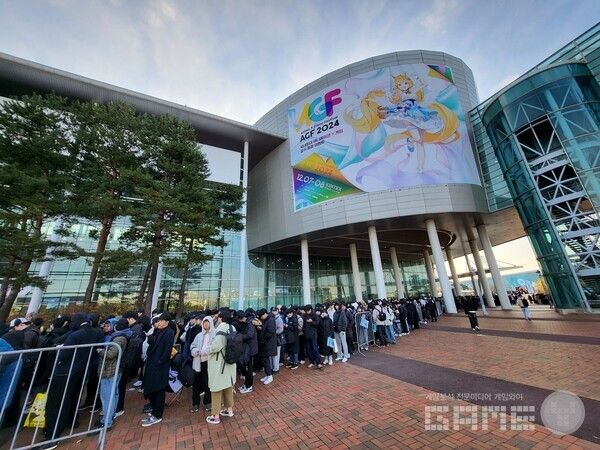 일산 킨텍스 제 1 전시장에서 진행된 ‘Anime X Game Festival 2024(이하 AGF 2024)’를 성공적으로 마무리했다