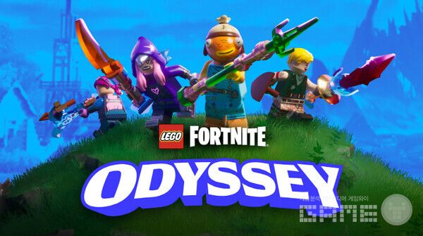 '레고 포트나이트 오디세이' /에픽게임즈