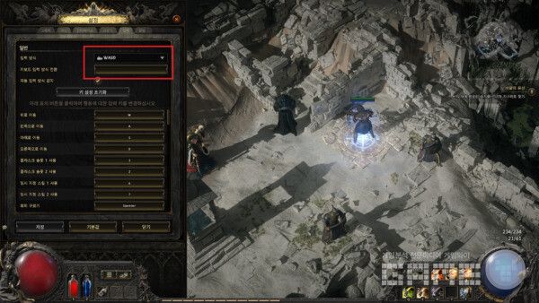 패스 오브 엑자일 2 / 게임와이 촬영