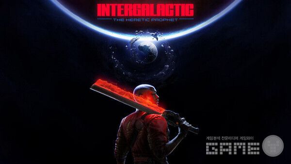 인터갤럭틱 / 소니