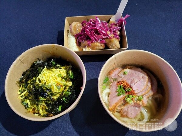 다양한 메뉴가 준비되어 있다 / 게임와이 촬영