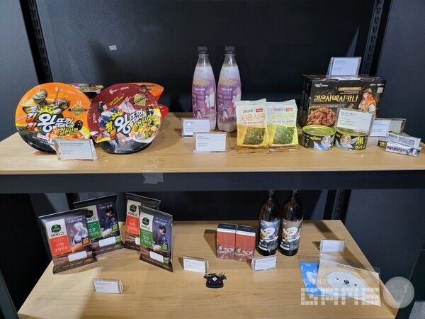 라면부터 시작해 껌까지, 이색적인 이름으로 이용자들의 시선을 모은 컬래버 제품들도 다시 만나볼 수 있었다 / 게임와이 촬영
