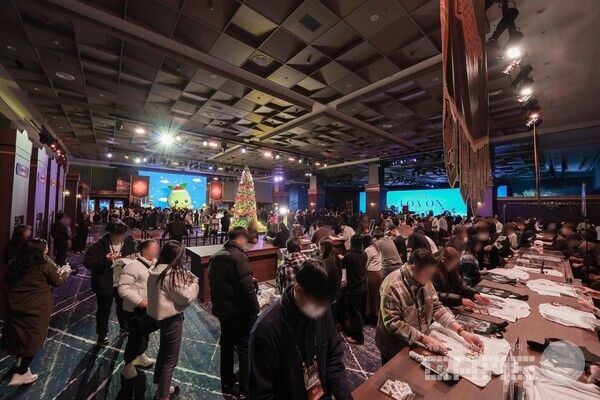 윈터 뮤지엄 / 스마일게이트