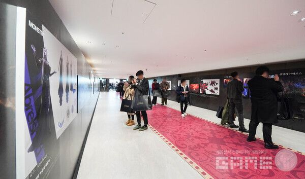 윈터 뮤지엄 / 스마일게이트