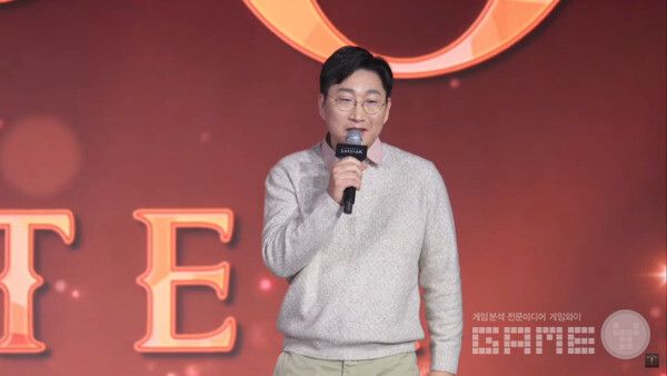 로아온 윈터 전재학 디렉터