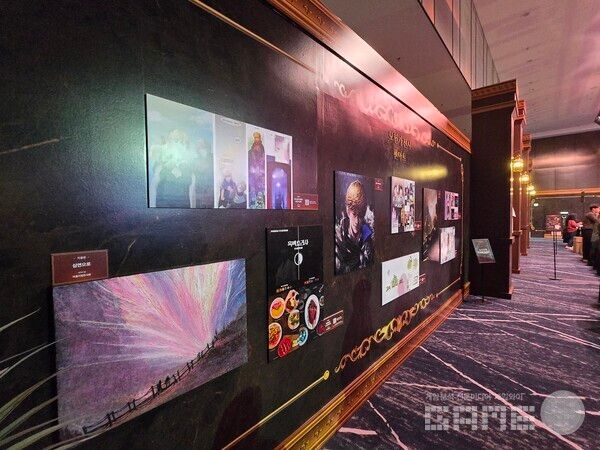 로스트아크 윈터 뮤지엄 / 게임와이 촬영