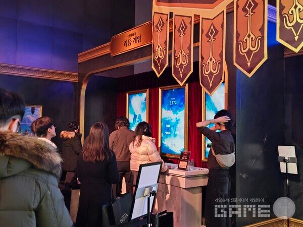로스트아크 윈터 뮤지엄 / 게임와이 촬영