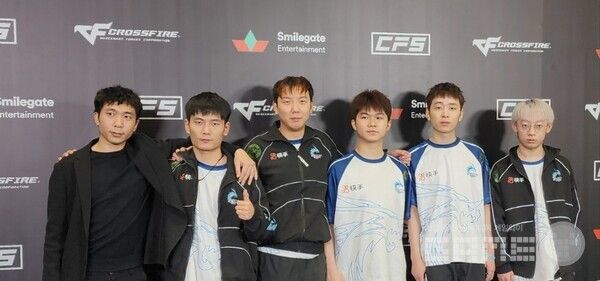 2024 그랜드 파이널 챔피언 EP / 스마일게이트