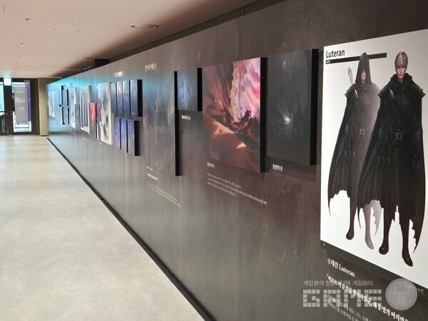 로스트아크 윈터 뮤지엄 / 게임와이 촬영