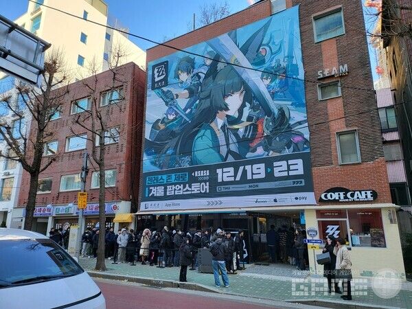 호요버스는 19일 서울 성수에 위치한 ‘세퍼레이츠’에서 ‘젠레스 존 제로’의 겨울 팝업스토어를 진행했다.