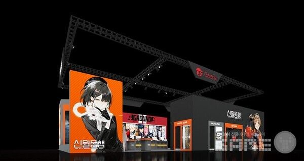 241202_가레나 코리아, 신작 ‘신월동행’및 ‘4G9’ AGF 2024에서 최초 공개!_01