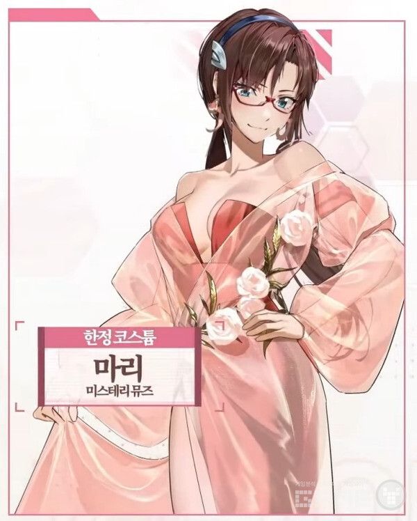 니케X에반게리온 재 콜라보 /레벨인피니트