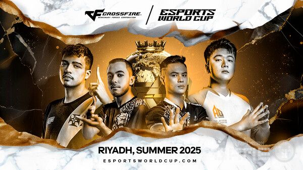 스마일게이트는 FPS 게임 ‘크로스파이어’가 ‘이스포츠 월드컵(Esports World Cup, 이하 EWC) 2025’의 정식 종목으로 채택됐다고 밝혔다 / 스마일게이트