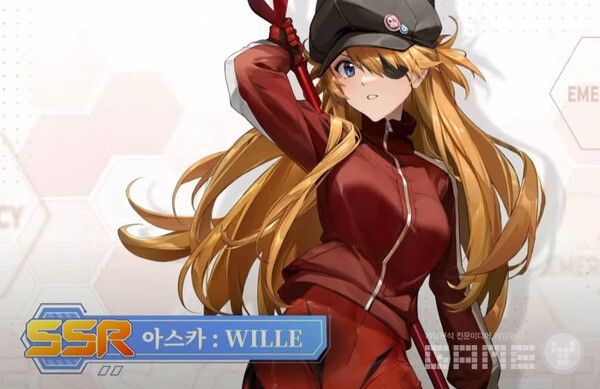 아스카: WILLE이 SSR 캐릭터로 등장한다.&nbsp;