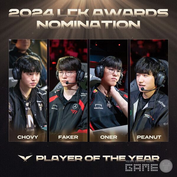 (왼쪽부터)&nbsp;2024 LCK 어워드의 최대 관심사인 '올해의 선수' 부문에서 경합을 펼칠 '쵸비' 정지훈, '페이커' 이상혁, '오너' 문현준, '피넛' 한왕호 / LCK