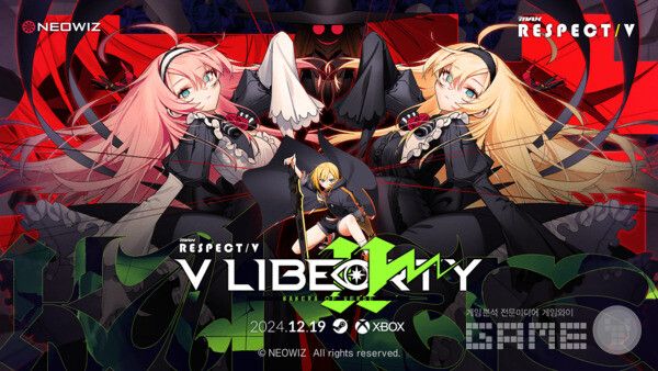 신규 DLC(확장콘텐츠) ‘V 리버티 2' 출시 /네오위즈