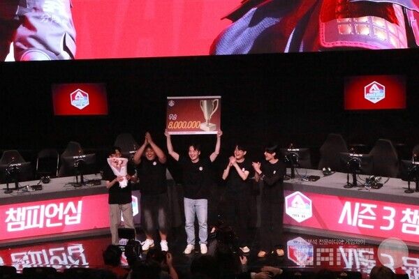 '더 파이널스 시즌3 챔피언십' 우승팀 TFD / 넥슨