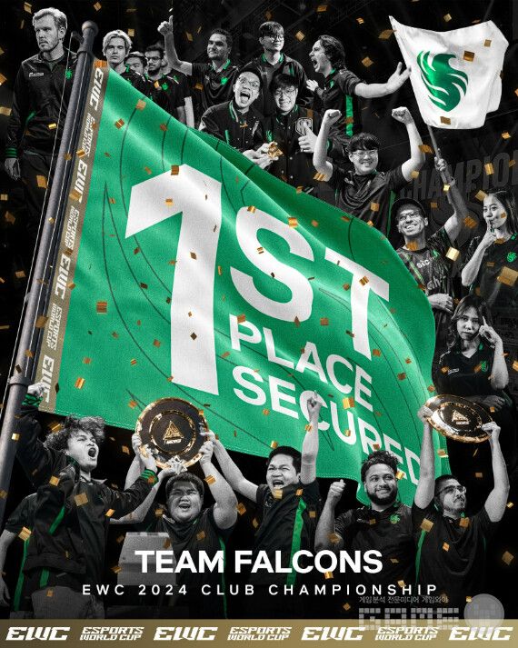 EWC 2024 우승팀 'Team Falcons'