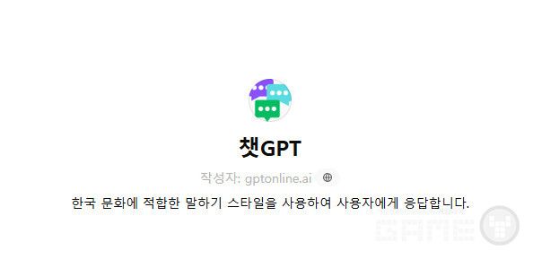 챗GPT가 추천한 패스 오브 엑자일 2초보자를 위한 캐릭터 추천은 레인저(Ranger)와 위치(Witch)였다.&nbsp;