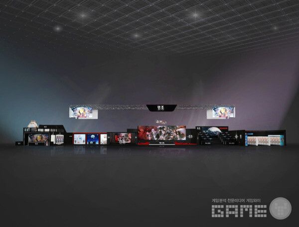 '명조: 워더링 웨이브’ 부스 조감도 /쿠로게임즈