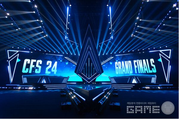 스마일게이트가 4일 중국 항저우에서 전세계 최고 권위의 ‘크로스파이어’ e스포츠 대회인 ‘CFS 2024 그랜드 파이널’의 개막전을 개최하고 12일 간의 열전에 돌입했다.