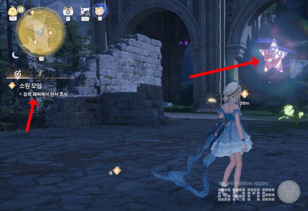 ▲유적 폐허에서 단서 조사하기를 하면서 상상의 별을 획득하자.&nbsp;인피니티 니키 /게임와이 촬영