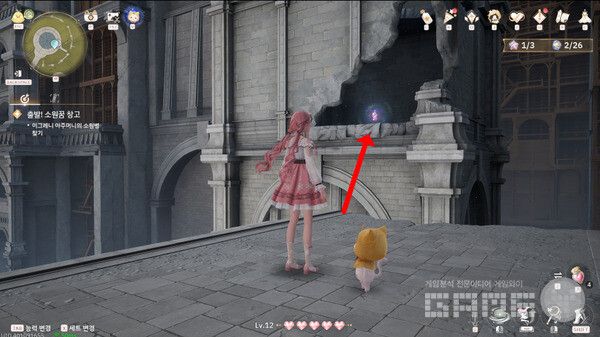 ▲응접실 뒤쪽 창문에서 상상의 별을 발견했다. 인피니티 니키 /게임와이 촬영