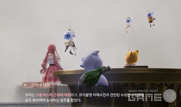 ▲이벤트가 벌어진다.&nbsp;인피니티 니키 /게임와이 촬영