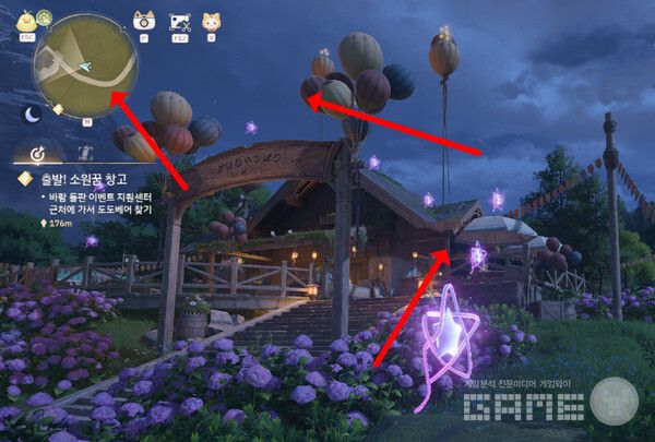 ▲도도베어에게 가는 길에 이벤트 지원센터에서 상상의 별 하나 더 획득하기다.&nbsp;인피니티 니키 /게임와이 촬영