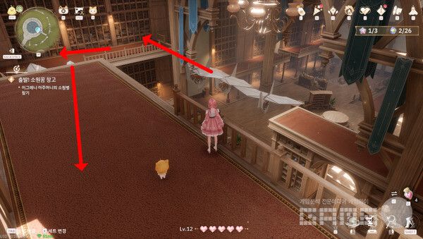 ▲이곳으로 이동하면 새로운 곳 응접실 뒤쪽 창문이 나타난다.&nbsp;인피니티 니키 /게임와이 촬영