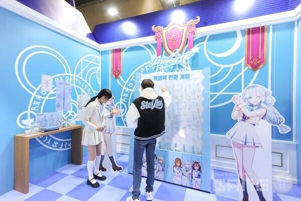 미니게임존. 이용자들은 룰렛과 해머 치기, 핀볼 게임, 링 던지기 등을 통해 스탬프 이벤트에 참여할 수 있다.&nbsp;프로젝트C /라이온하트