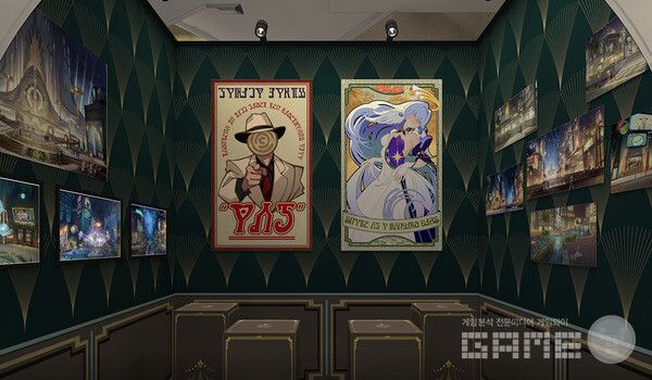 붕괴 스타레일 개척자의 방 /호요버스