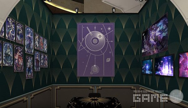 붕괴 스타레일 블랙 스완의 방 /호요버스