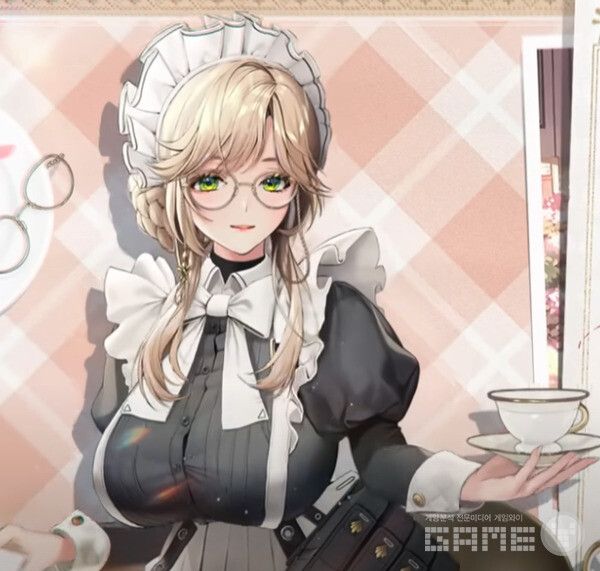 ‘에이드’ /레벨 인피니트