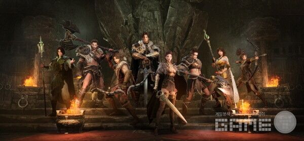 아스달 연대기 /넷마블