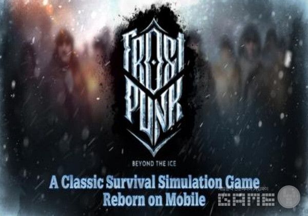‘프로스트펑크: 비욘드 더 아이스’는 중국 넷이즈가 개발한 모바일 건설 경영 시뮬레이션 게임으로, 1월 31일 미국/영국/필리핀에서 얼리 액세스 오픈했다.&nbsp; /컴투스